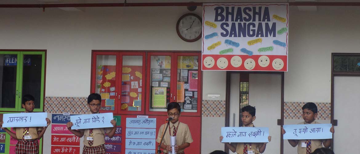 Bhasha Sangam