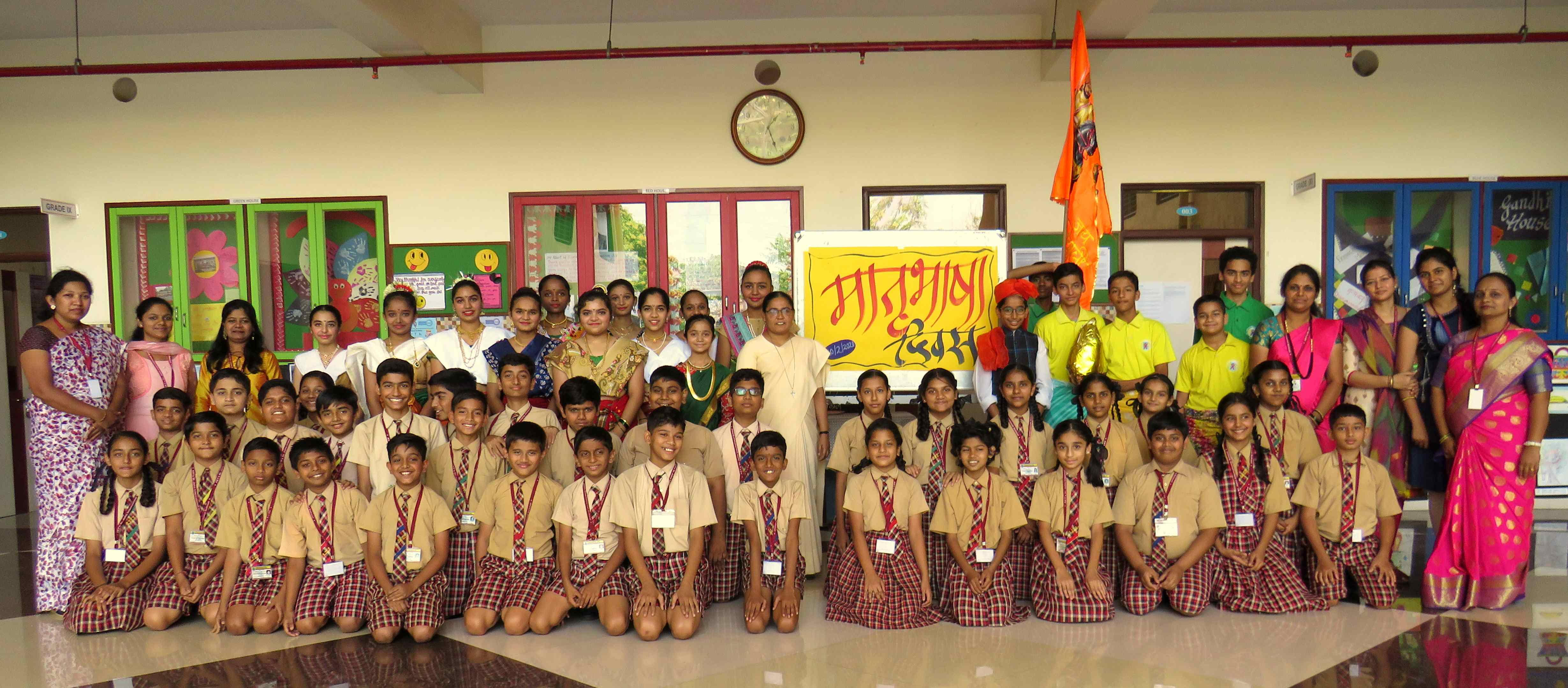 Matribhasha Diwas Celebration