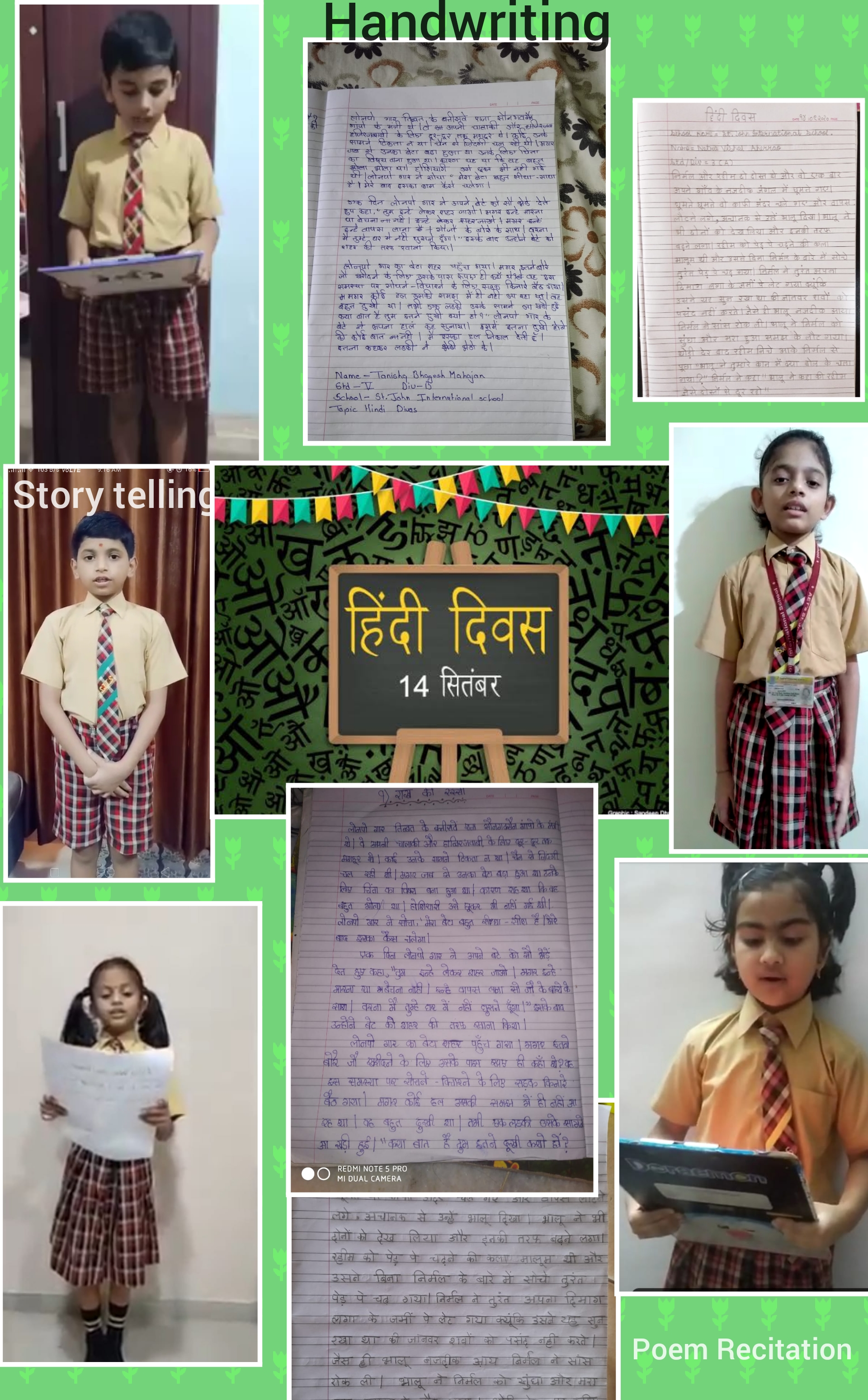 Hindi Diwas Celebration