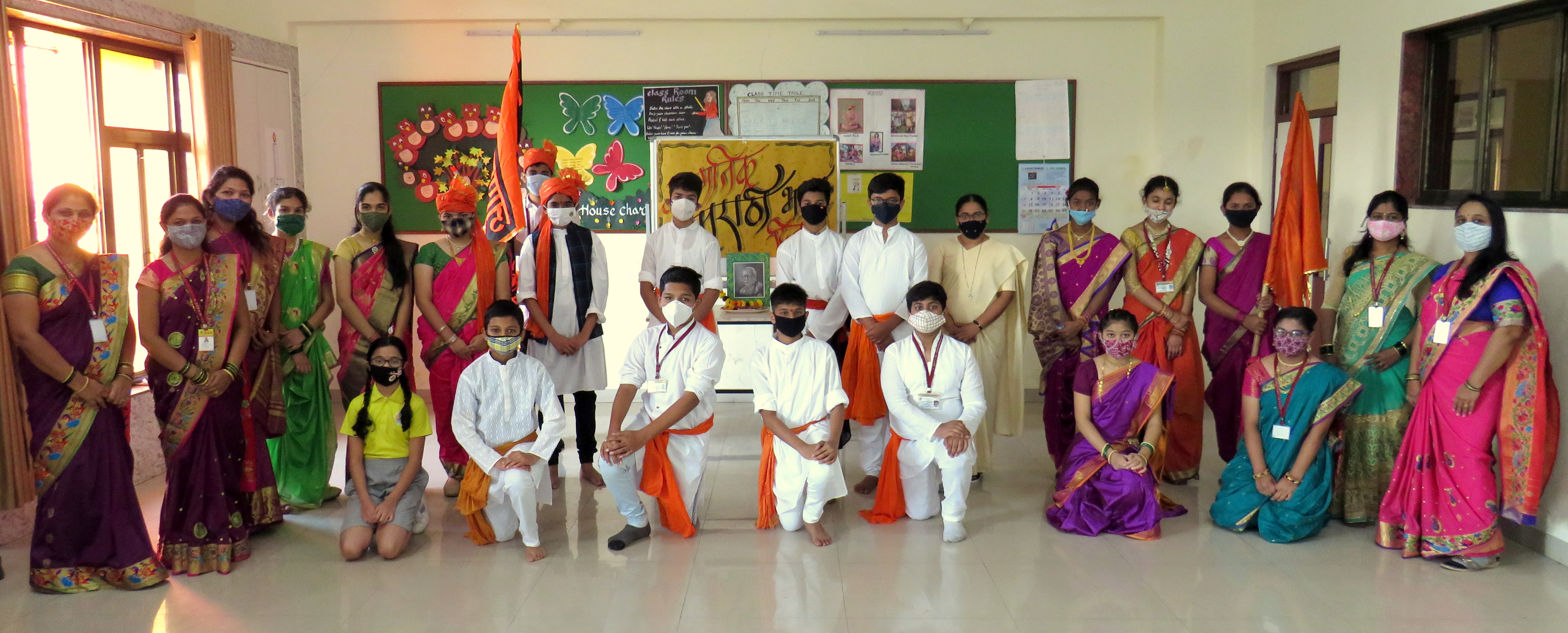 Marathi Bhasha Diwas Celebration
