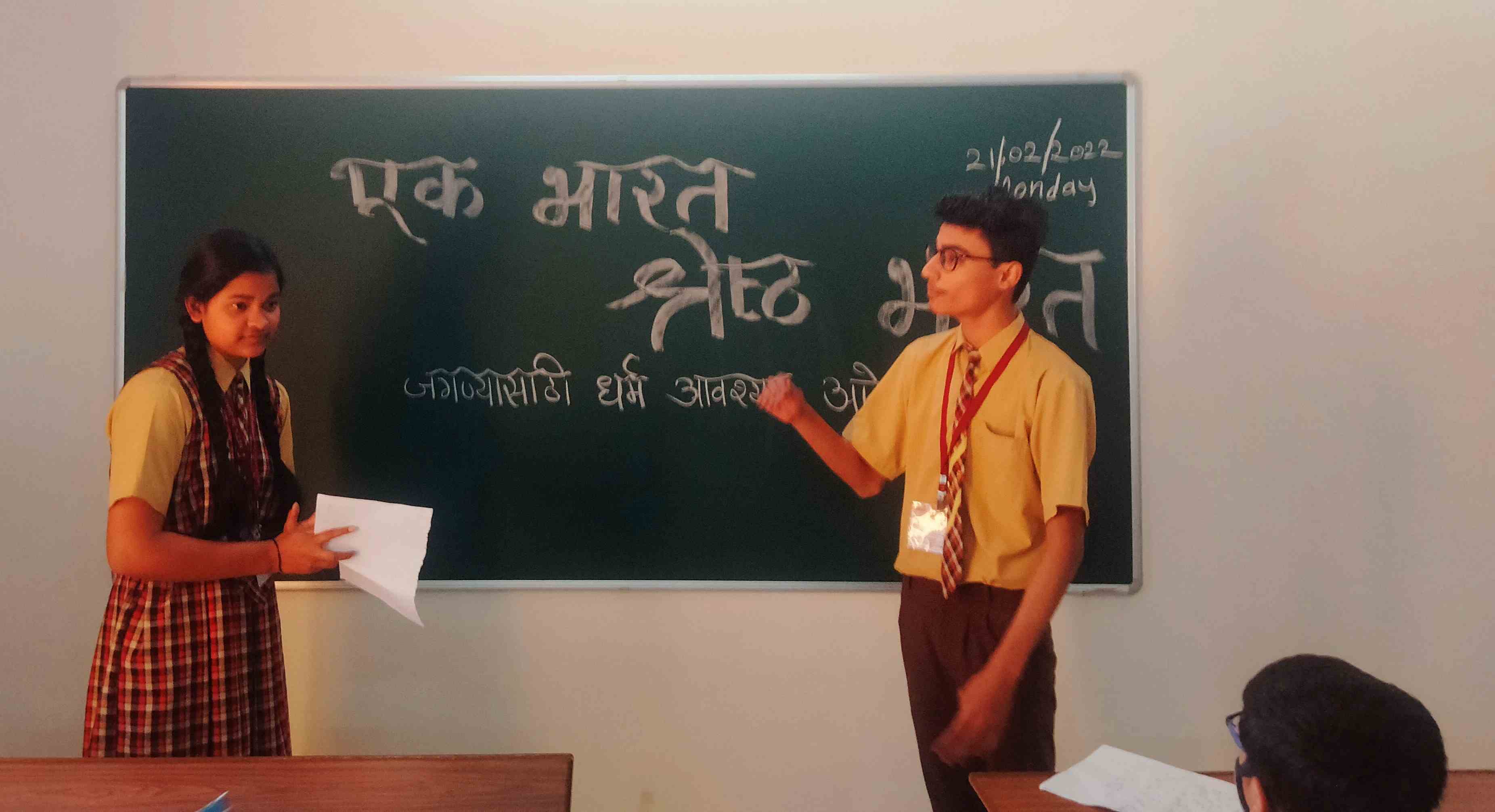 ‘Matribhasha Diwas’ (Mother Language day)