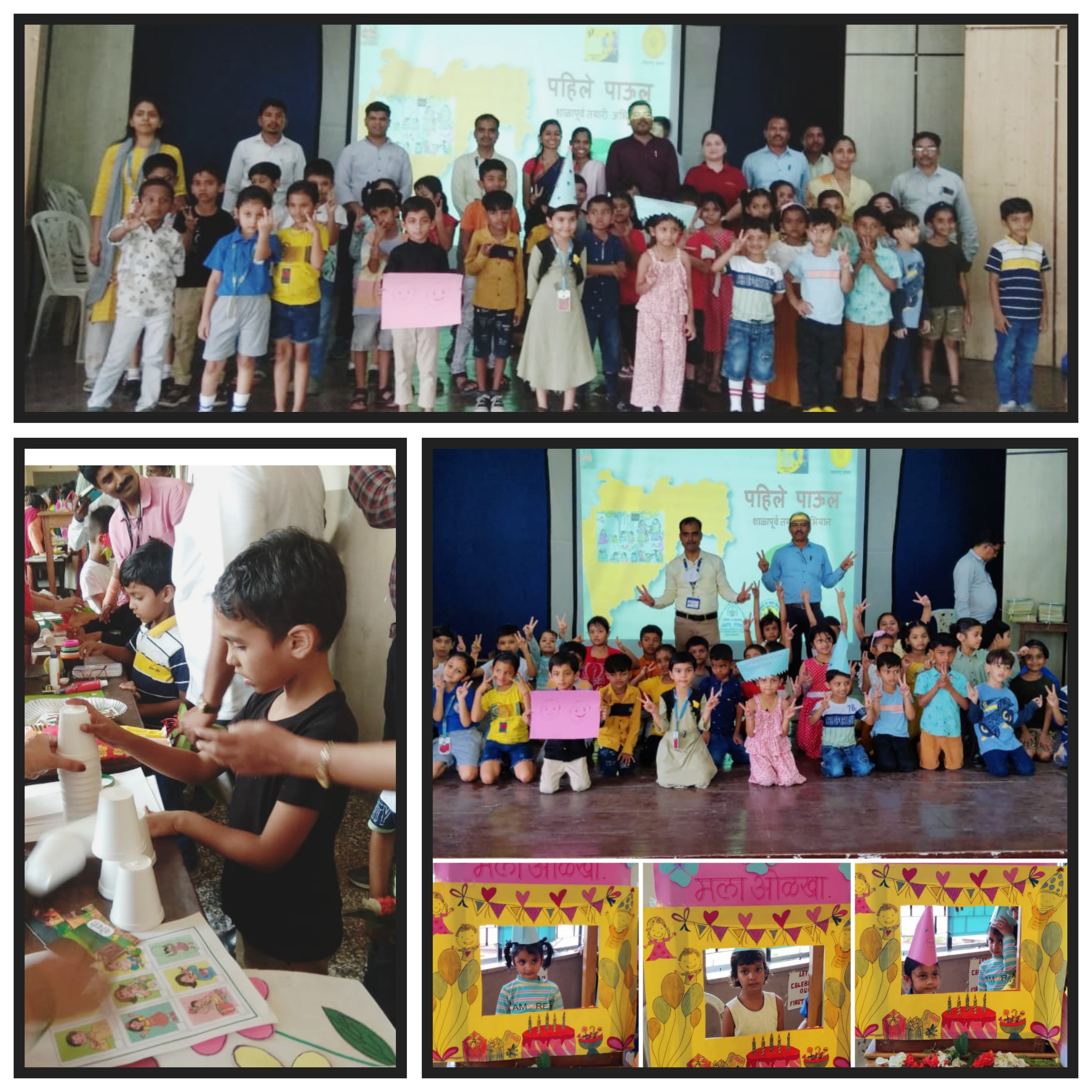 NEP Training Session 