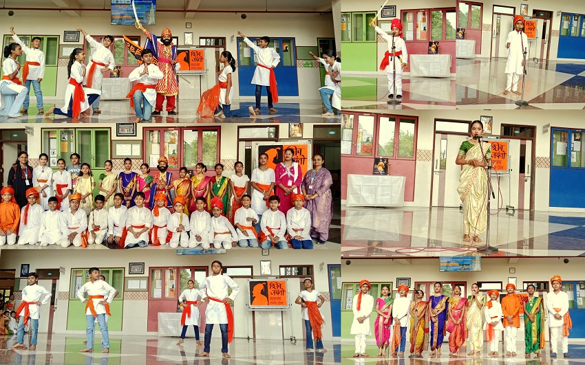 Chhatrapati Shivaji Maharaj Jayanti – Primary